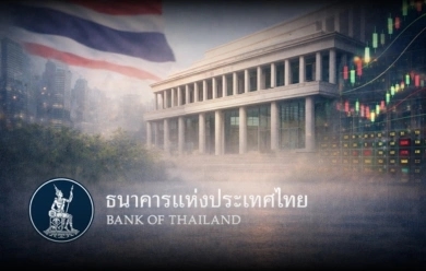 ค่าเงินบาทและการประชุมคณะกรรมการนโยบายการเงิน (กนง.)