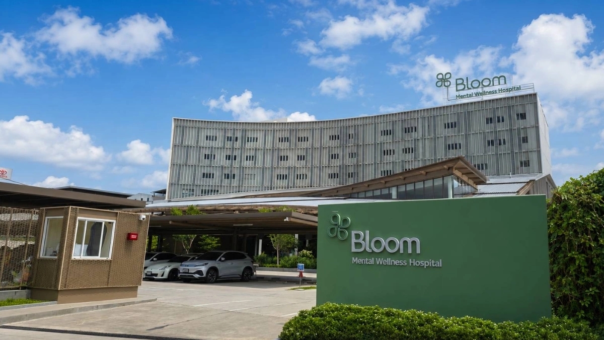 บมจ.เอกชัยการแพทย์ (EKH) ทุ่ม 400 ล้าน เปิด รพ.สุขภาพจิต Bloom Mental Wellness