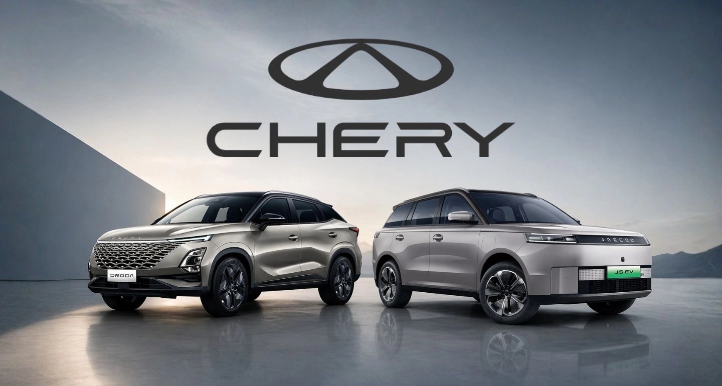 Chery International เปิดโรงงานผลิตรถยนต์ไฟฟ้า (EV) ในจังหวัดระยอง