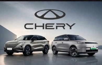 Chery International เปิดโรงงานผลิตรถยนต์ไฟฟ้า (EV) ในจังหวัดระยอง