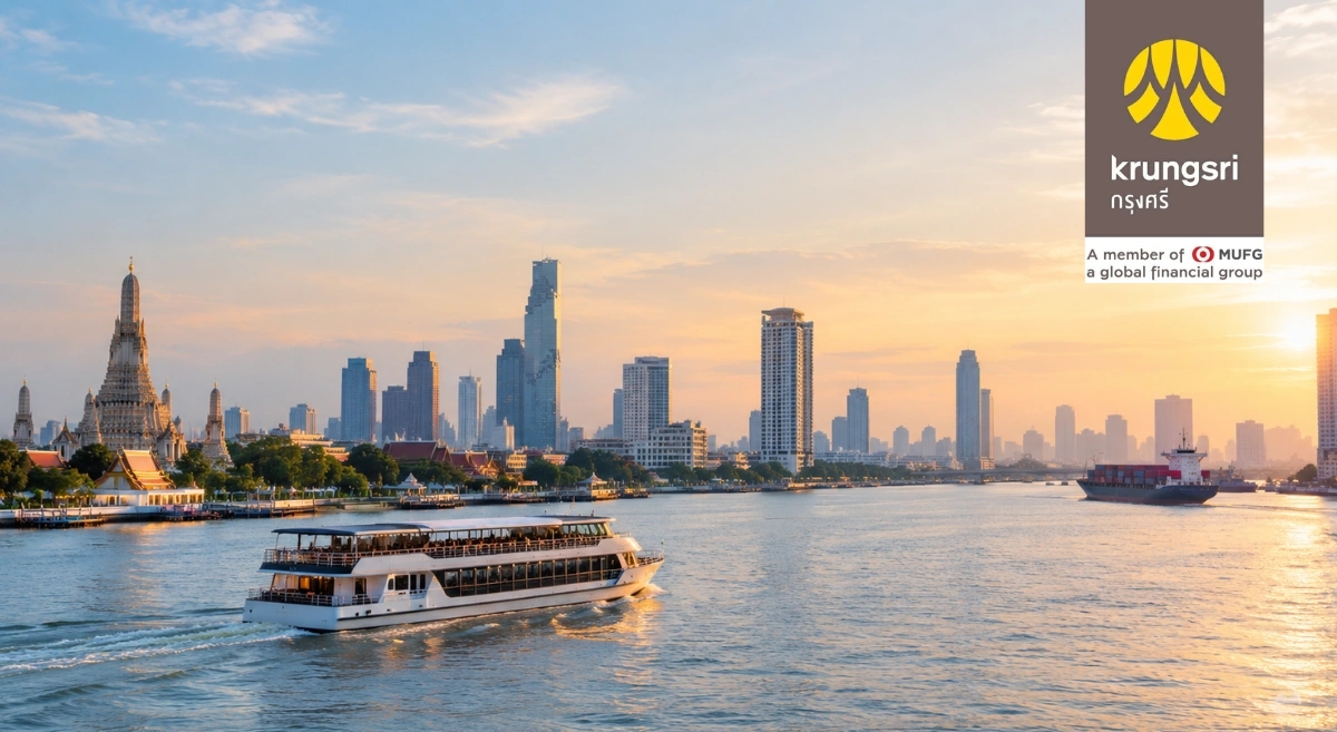 วิจัยกรุงศรีประเมินเศรษฐกิจไทยปี 2569 เข้าสู่ปีแห่งการประคองตัว ท่องเที่ยวหนุนฟื้น แต่ส่งออกเสี่ยงหดตัว