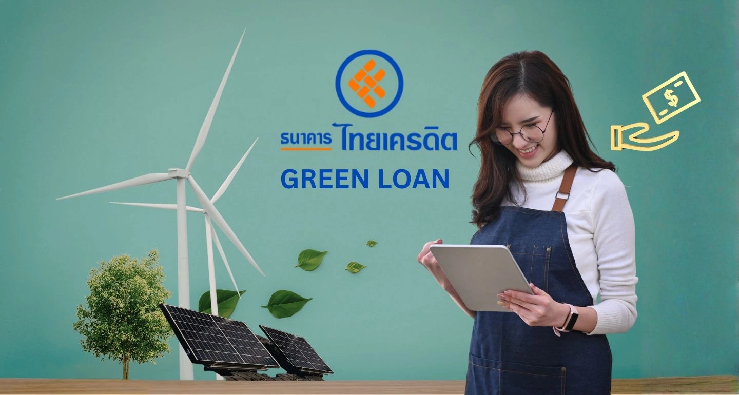 ธนาคารไทยเครดิตออกสินเชื่อสีเขียวหนุน SME ใช้พลังงานสะอาด