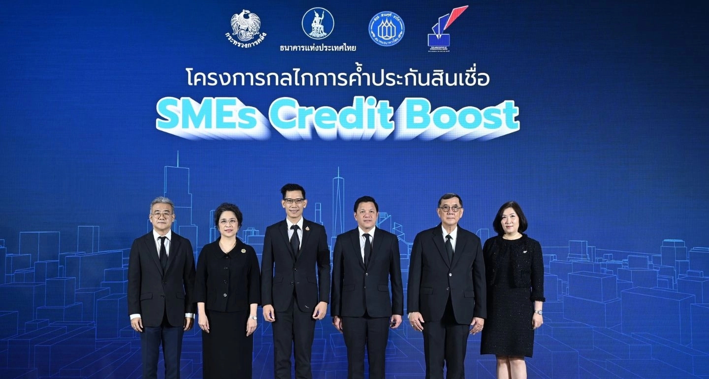 ธนาคารแห่งประเทศไทย (ธปท.) ออกมาตรการเฉพาะจุดหนุน SMEs เข้าถึงสินเชื่อและบรรเทาผลกระทบจากราคาพลังงาน