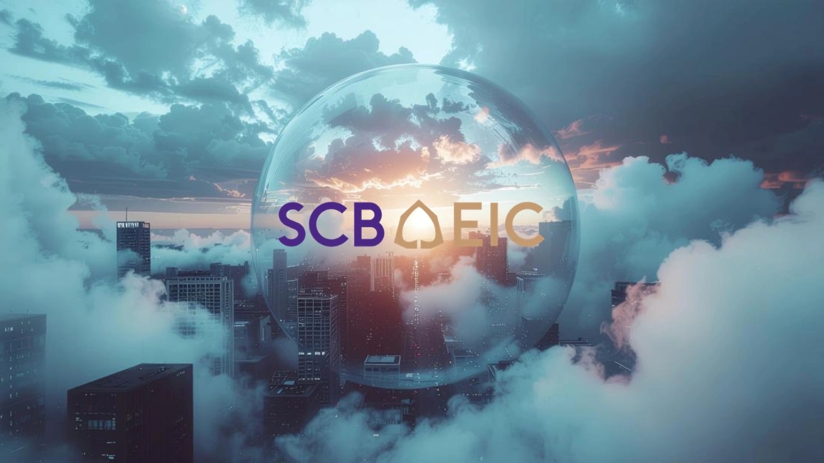 SCB EIC ปรับเพิ่มประมาณการเศรษฐกิจไทยปี 2569 แตะ 2.2% รับแรงส่ง AI–ดิจิทัล–อิเล็กทรอนิกส์ คาดดอกเบี้ย 1% ยาวถึงปี 2570