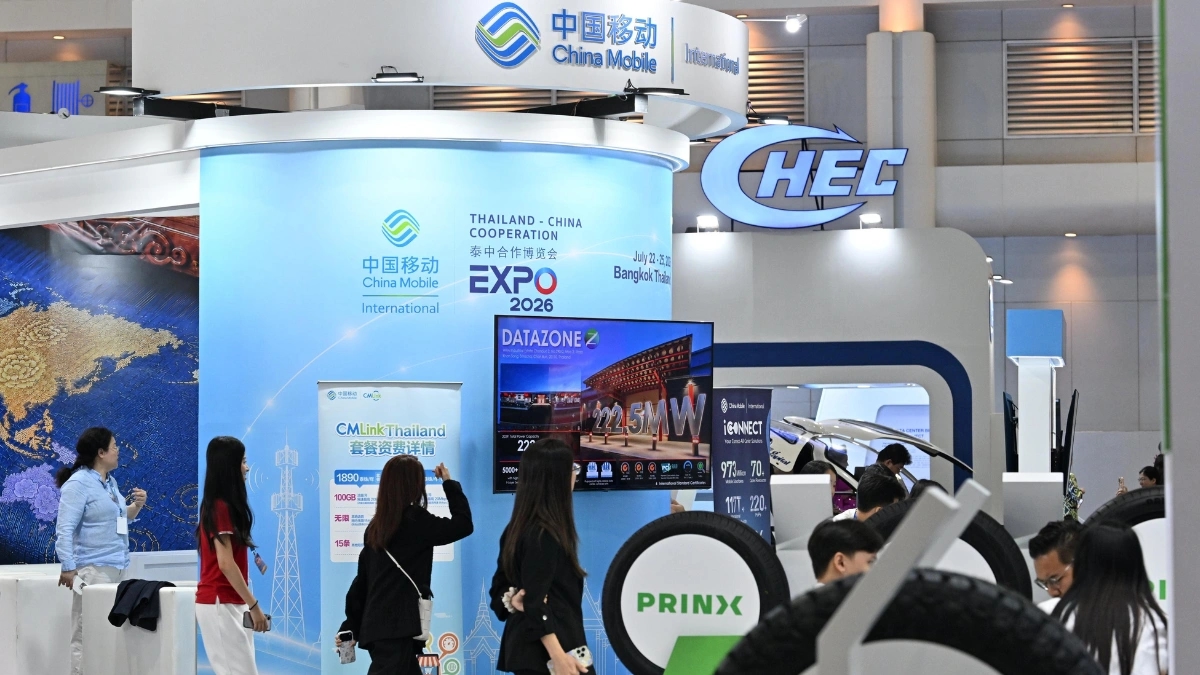 งานมหกรรมความร่วมมือไทย-จีน ปี 2026 หนุนขยายความร่วมมือหลายภาคธุรกิจ