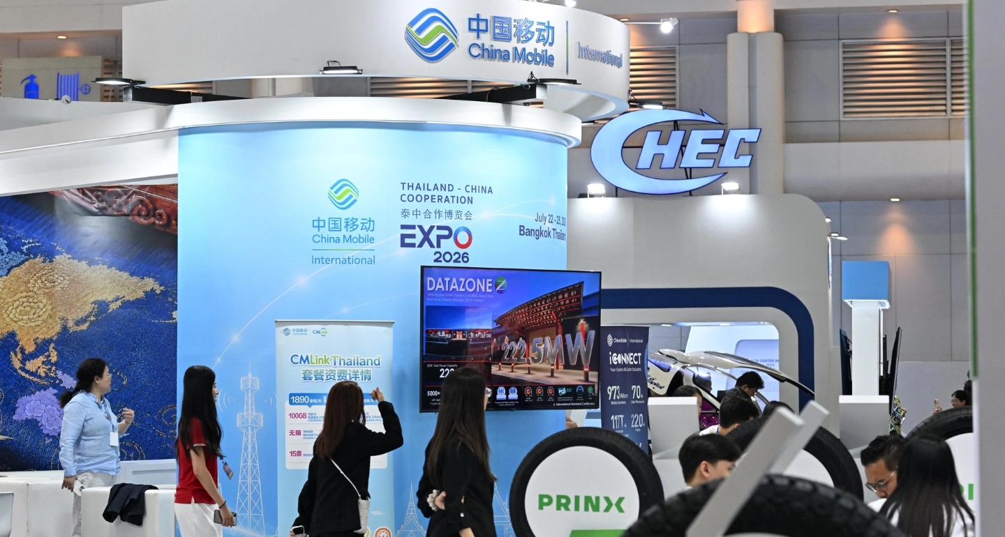 งานมหกรรมความร่วมมือไทย-จีน ปี 2026 หนุนขยายความร่วมมือหลายภาคธุรกิจ
