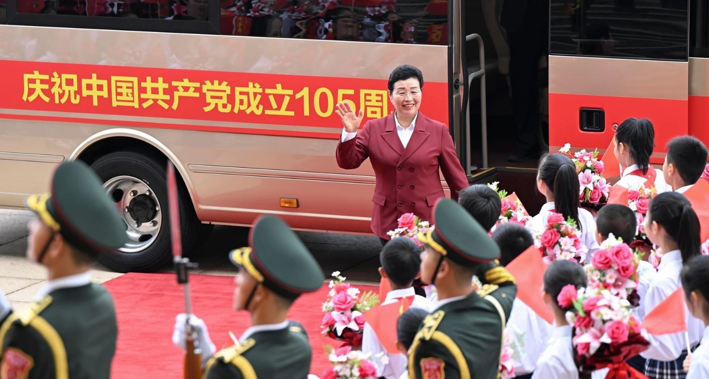 จีนจัดงานฉลองก่อตั้ง 'พรรคคอมมิวนิสต์จีน' ครบรอบ 105 ปี