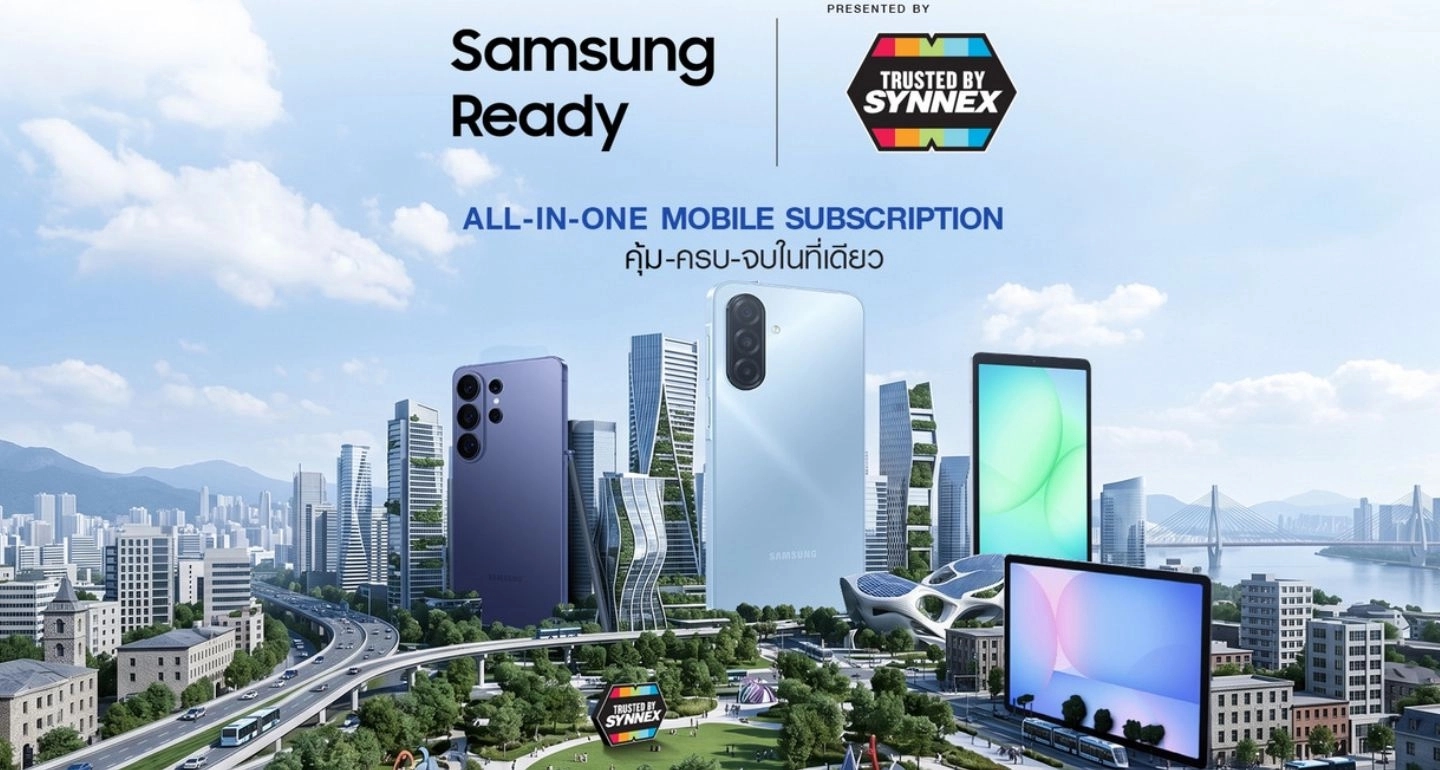 SAMSUNG และ SYNNEX เปิดตัวบริการเช่าใช้มือถือและแท็บเล็ตสำหรับองค์กร