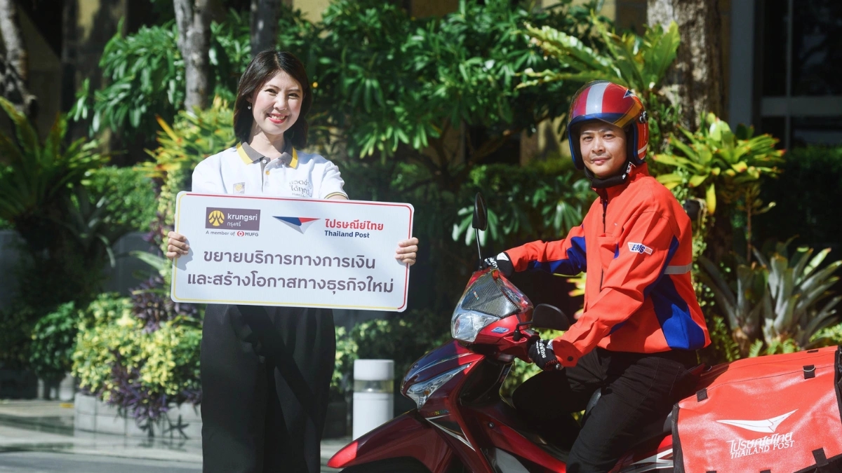 กรุงศรีและไปรษณีย์ไทยผนึกกำลังขยายบริการทางการเงินและสร้างโอกาสทางธุรกิจใหม่