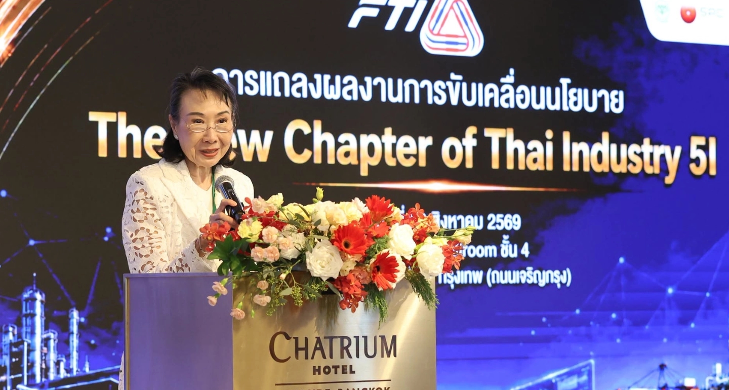 เปิดยุทธศาสตร์ 5I จาก ส.อ.ท. ดันนโยบาย Buy Thai ยกระดับ SMEs