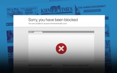 เว็บไซต์ข่าว Khmer Times บล็อกการเข้าถึงจากประเทศไทยและสหรัฐ