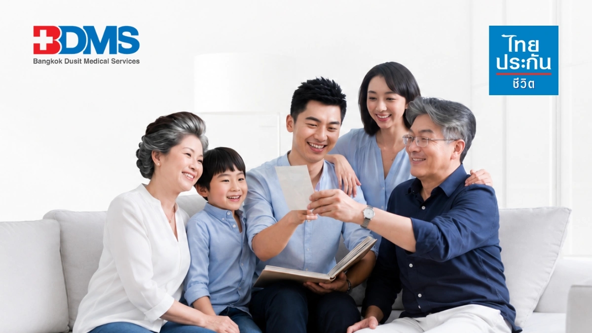 ไทยประกันชีวิต ผนึก BDMS ขยายสิทธิประโยชน์ด้านสุขภาพแก่ลูกค้า