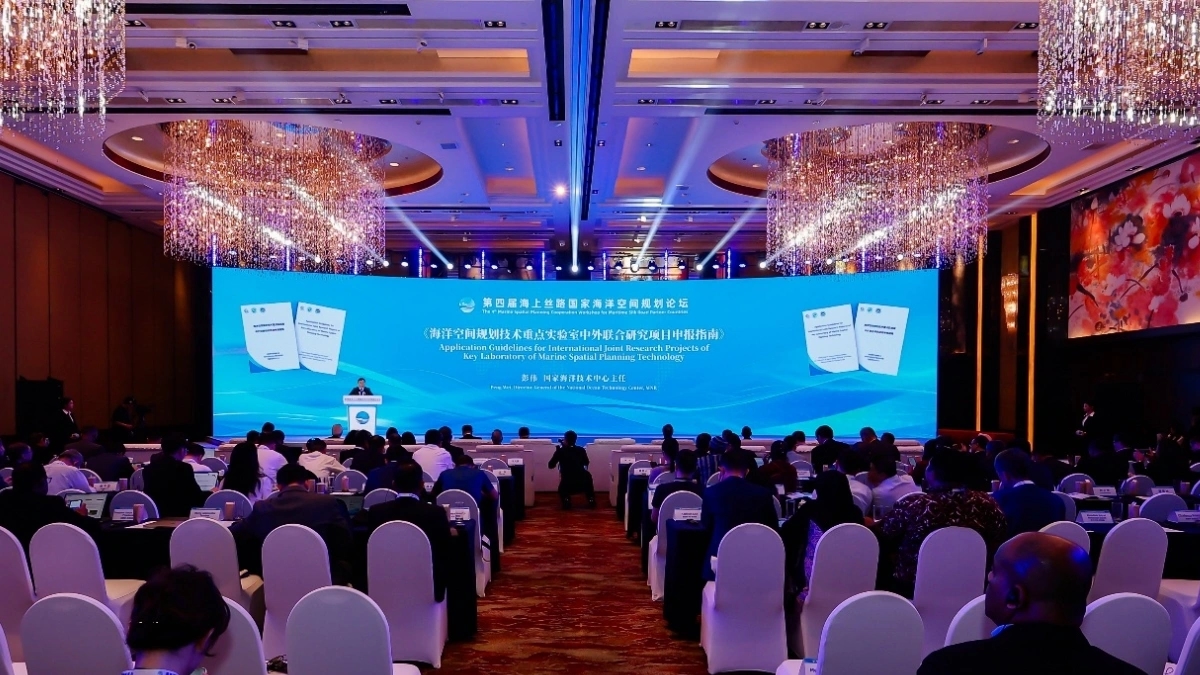 จีนจัดเวทีประชุมวางแผนพื้นที่ทางทะเล กระชับความร่วมมือประเทศตามแนวเส้นทางสายไหมทางทะเล