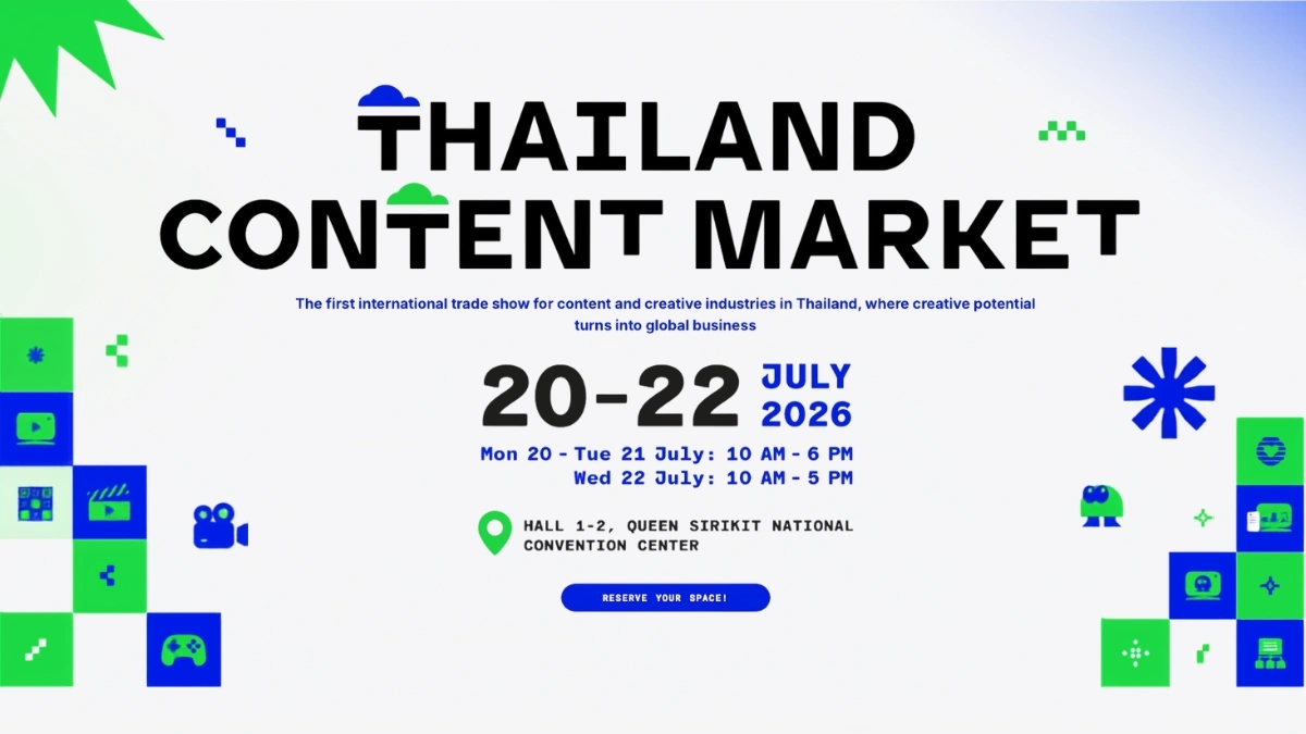 Thailand Content Market 2026 เปิดประตูสู่ Content Hub of Asia เวทีการค้าคอนเทนต์ระดับโลกครั้งแรกของไทย