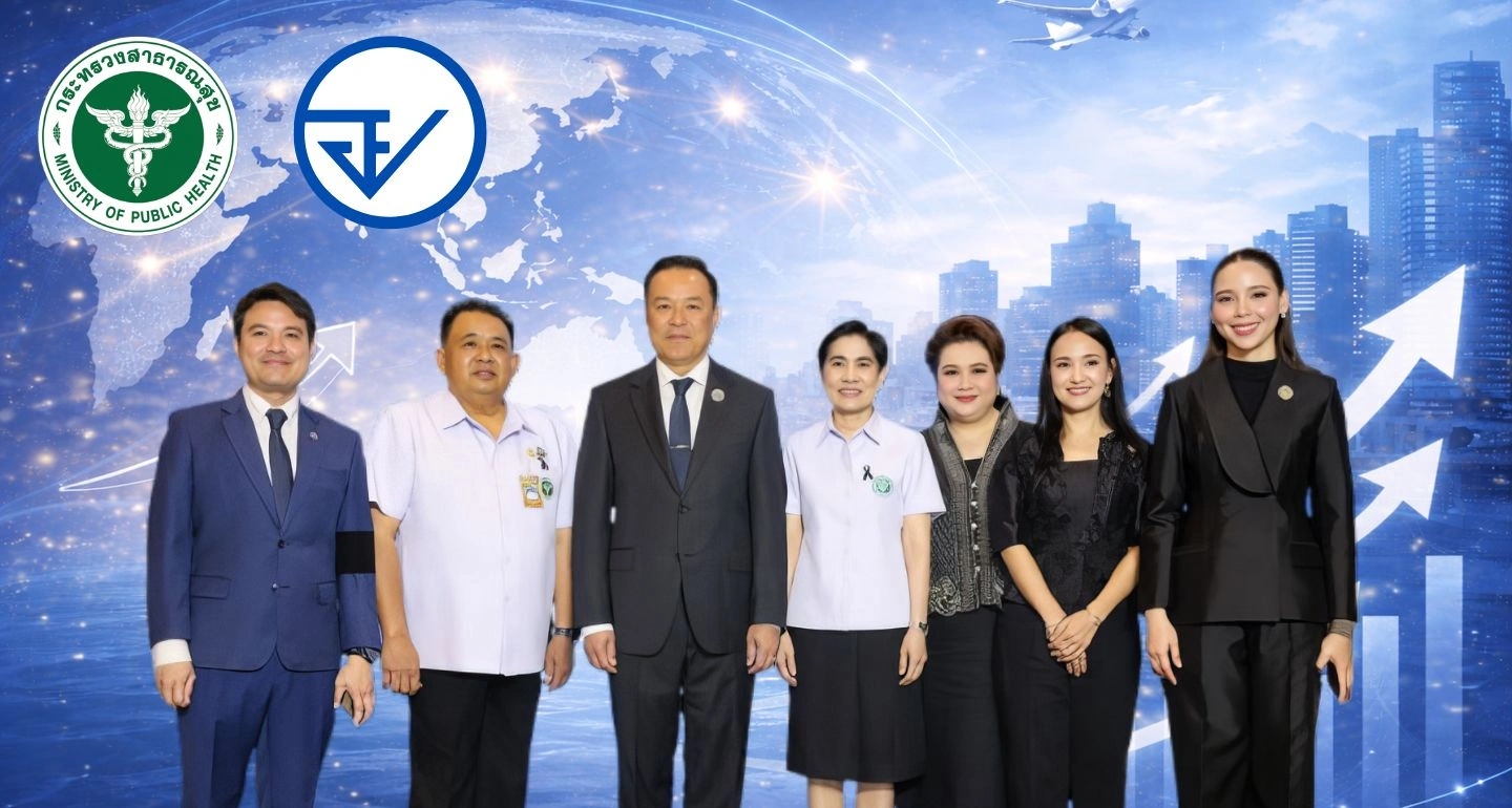 การขับเคลื่อนนวัตกรรมเครื่องสำอางไทยสู่ตลาดโลกโดยสำนักงานคณะกรรมการอาหารและยา (อย.)