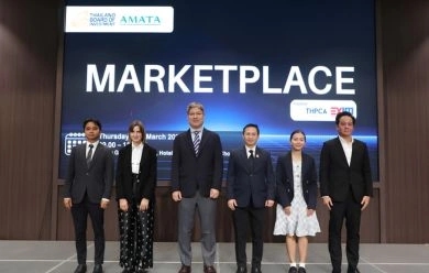 อมตะจับมือ BOI เสริมแกร่ง SME ไทย เชื่อมโยงซัพพลายเชนสู่ตลาดโลก