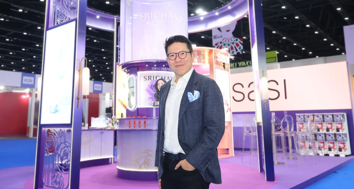 ศรีจันทร์รุกตลาดอาเซียน ขยายธุรกิจความงาม "T-Beauty"