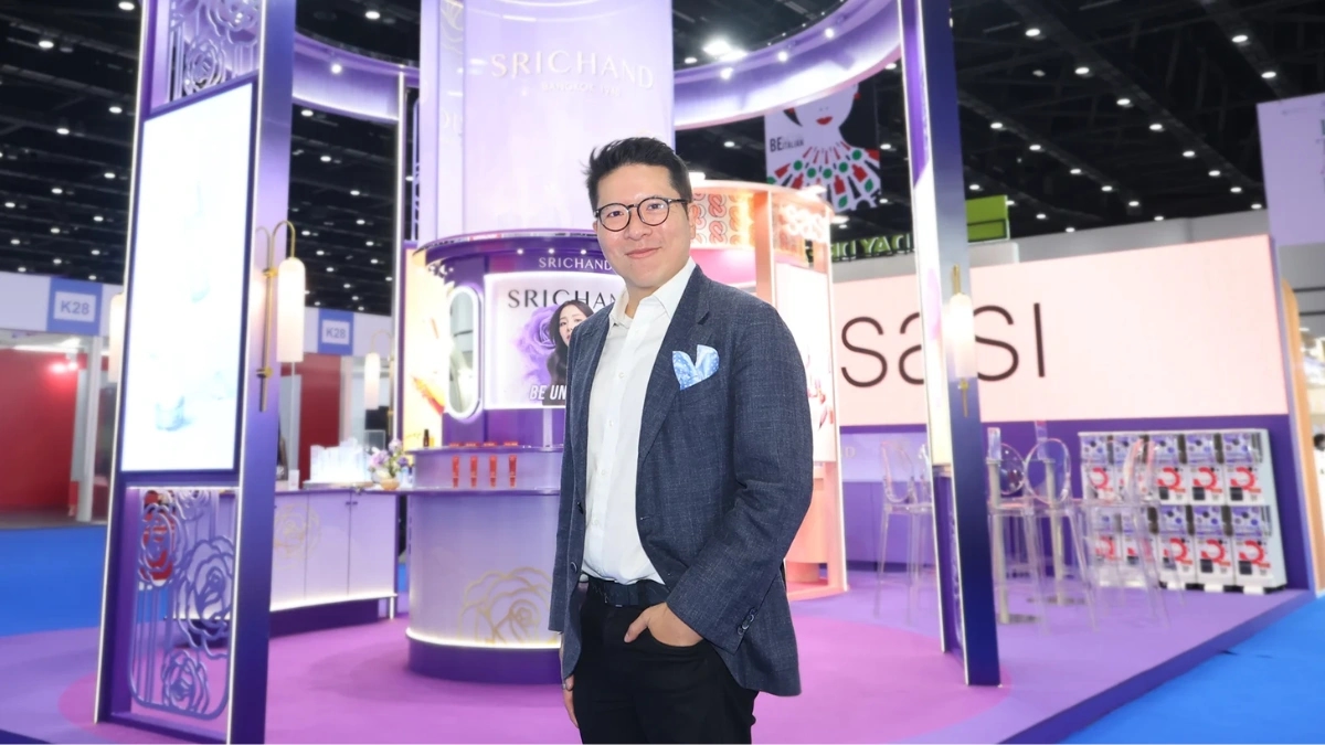 ศรีจันทร์รุกตลาดอาเซียน ขยายธุรกิจความงาม "T-Beauty"