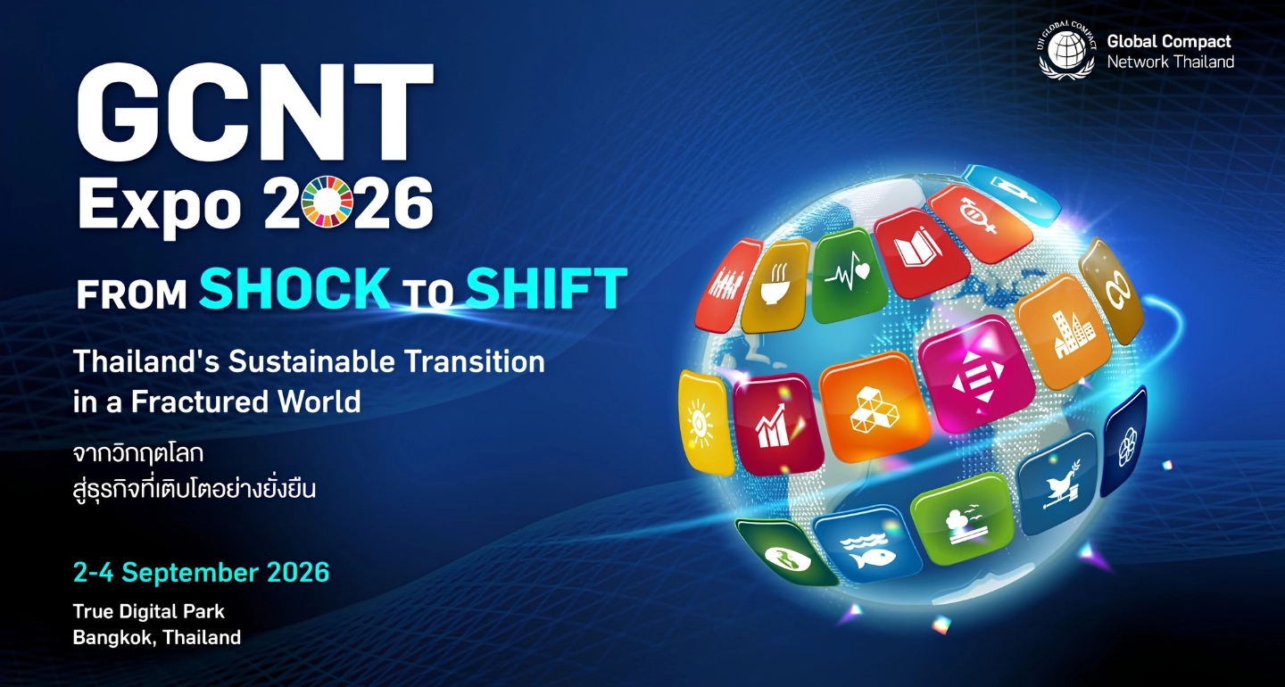 GCNT Expo 2026 และการเปลี่ยนผ่านสู่ความยั่งยืนของประเทศไทย
