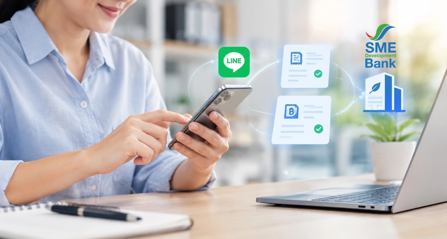 SME D Bank เปิดบริการ SME D Connect ขอใบเสร็จ ใบแจ้งหนี้ผ่าน LINE อำนวยความสะดวกผู้ประกอบการ