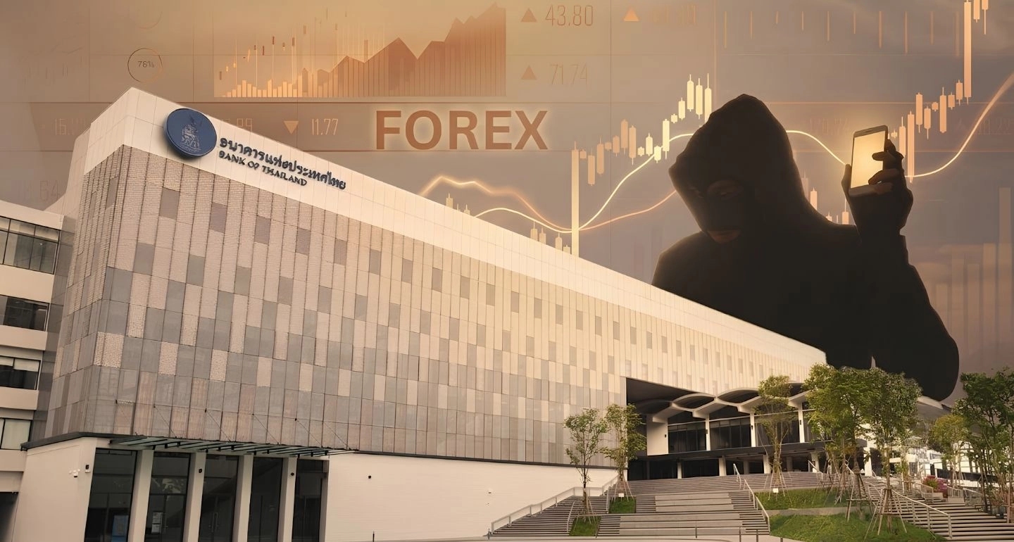ธนาคารแห่งประเทศไทยยืนยันไม่มีนโยบายให้ใบอนุญาตธุรกิจ FOREX และครม. รับทราบมาตรการ ป.ป.ช. แก้ปัญหาทุจริต