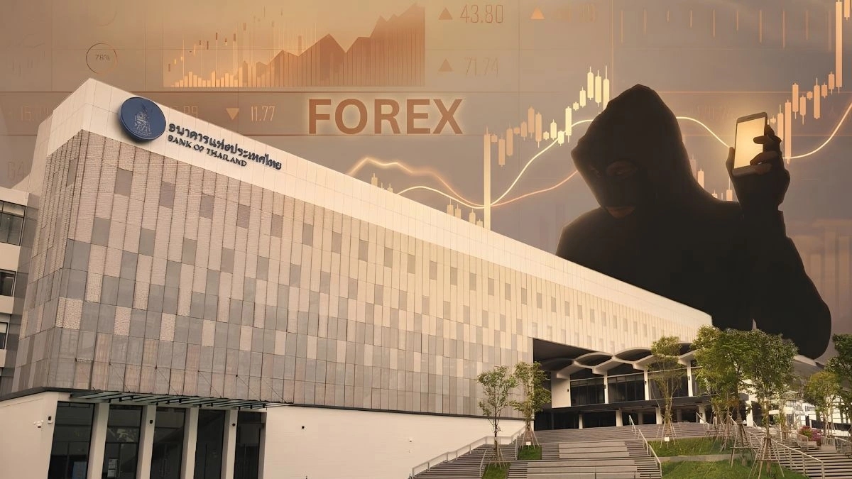 ธนาคารแห่งประเทศไทยยืนยันไม่มีนโยบายให้ใบอนุญาตธุรกิจ FOREX และครม. รับทราบมาตรการ ป.ป.ช. แก้ปัญหาทุจริต