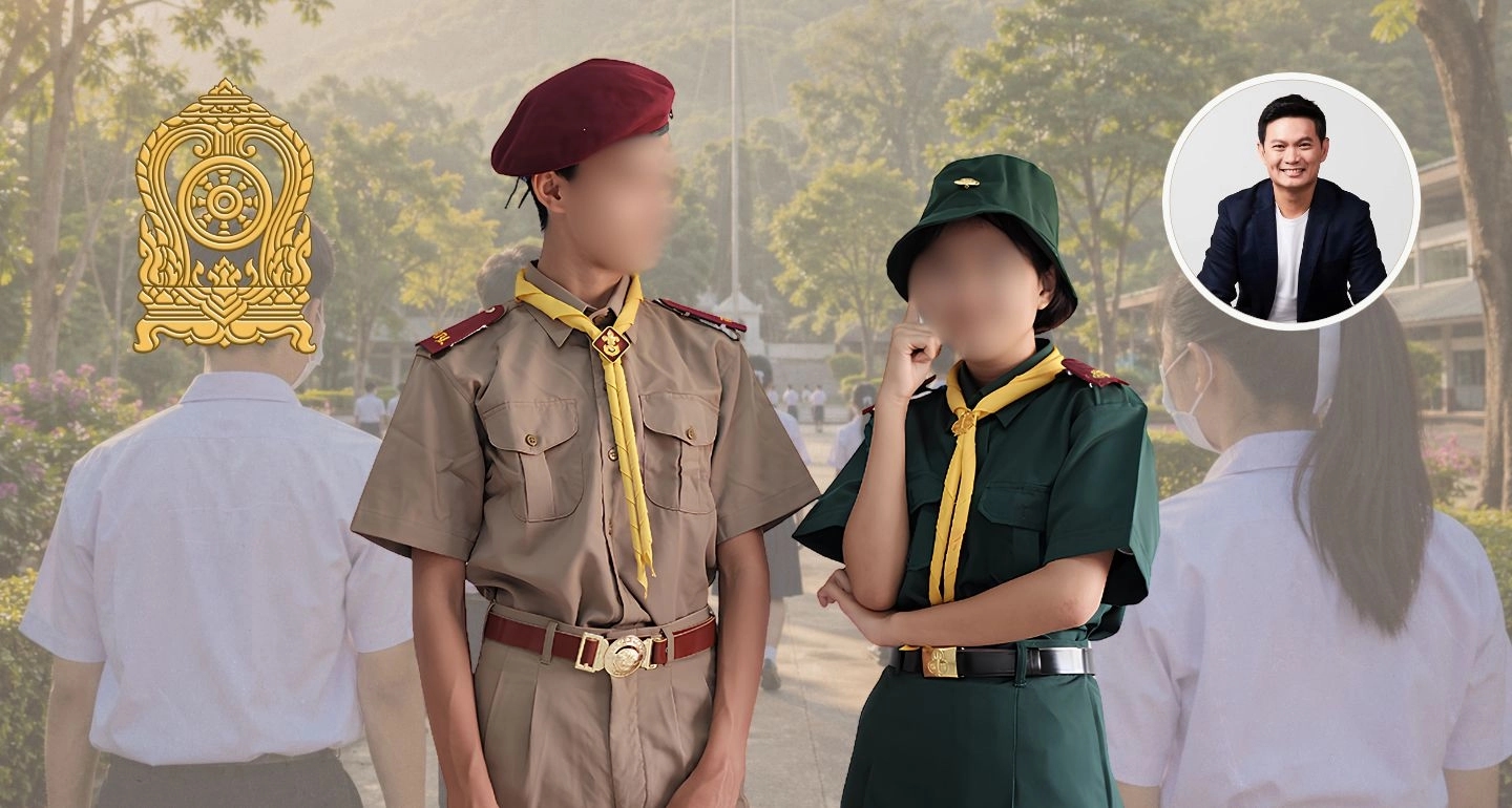 "กระทรวงศึกษา" กับปัญหาโลกสองใบ ให้ลดค่าใช้จ่าย…แต่ไหง ค่าใช้จ่ายยังอยู่?