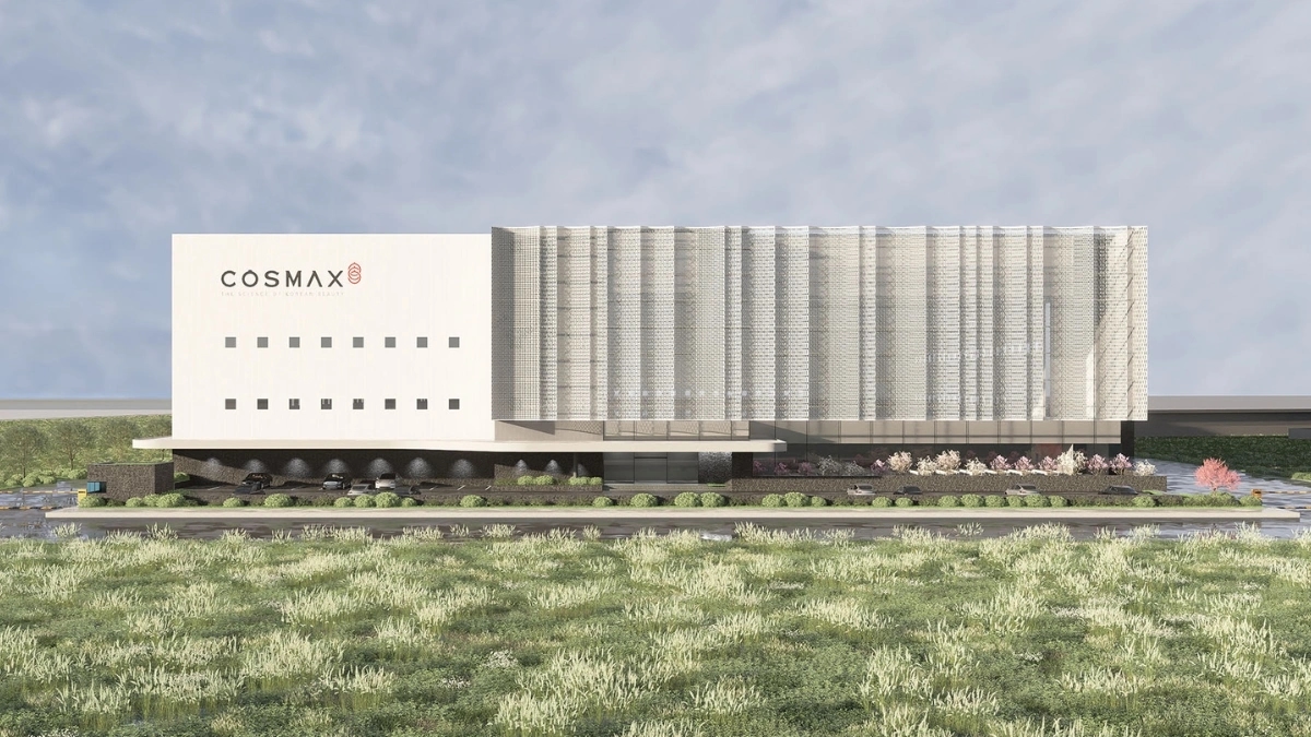 COSMAX ลงทุน 1,500 ล้านบาท สร้างโรงงานความงามแห่งใหม่ในไทย เพิ่มกำลังผลิต 3 เท่า