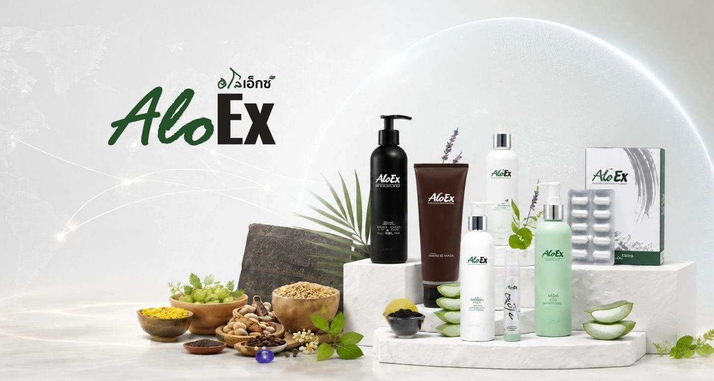 AloEx แบรนด์ไทยผมร่วงอันดับ 1 พิสูจน์สมุนไพรไทยสู้ยาสังเคราะห์ได้ บุกตลาดโลก 2026