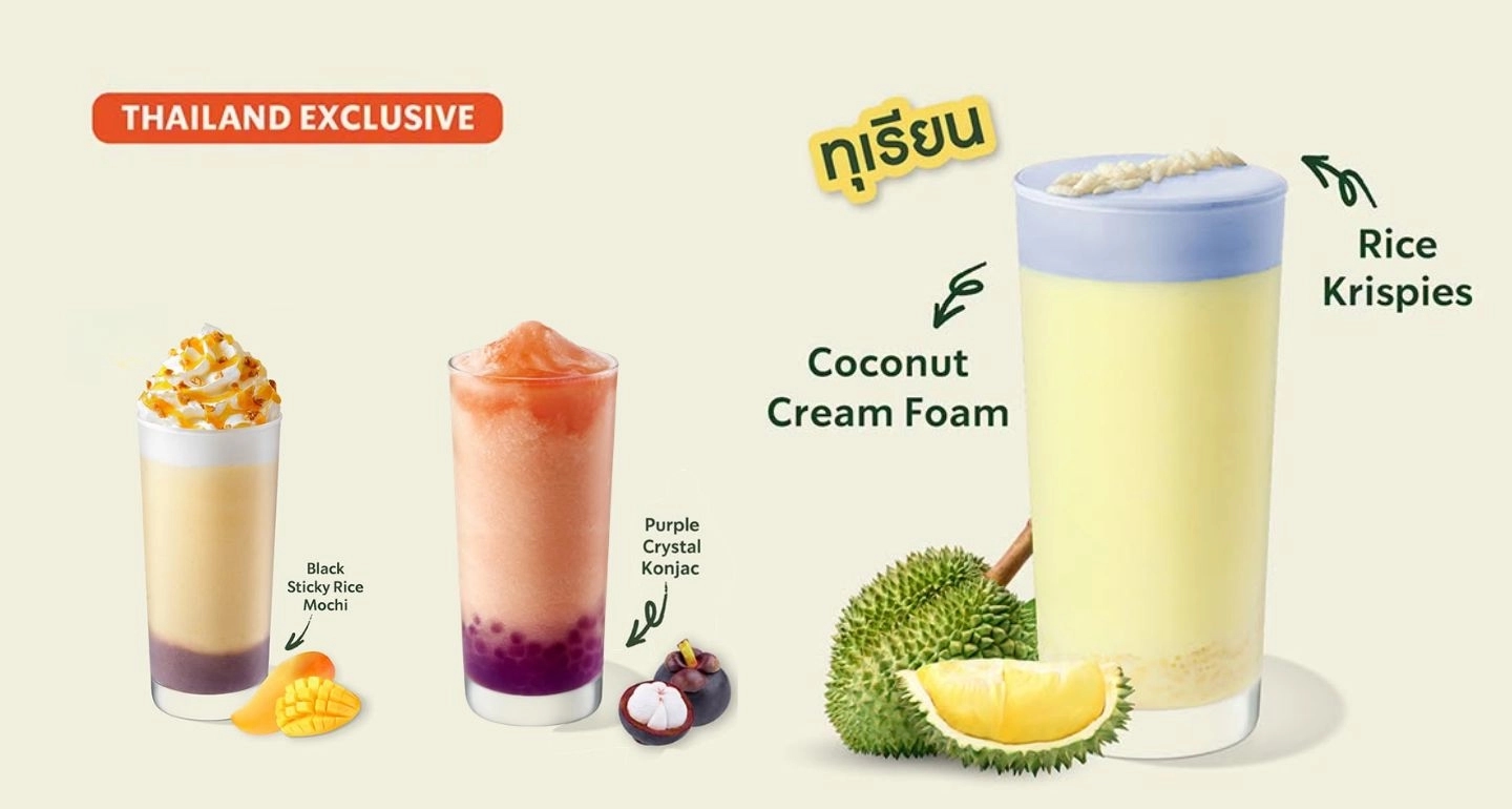Hyper-localization ไม่ใช่กิมมิก: ถอดบทเรียน Starbucks ไทยที่ใช้ "รสชาติท้องถิ่น" เป็นเครื่องมือการเติบโตเชิงกลยุทธ์