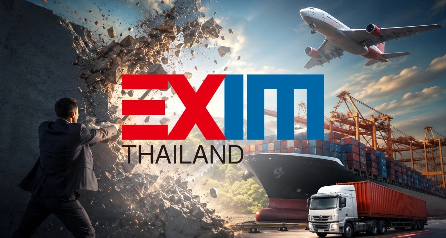 EXIM BANK จัดสัมมนา 'ตีแตกตลาดส่งออก: เจาะลึกเส้นทางสู่แดนมังกร โอกาสของ SMEs ไทย'