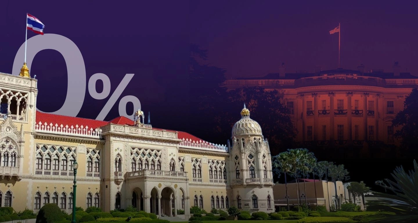 เกมรอบสุดท้ายของไทยวางเดิมพันภาษี 0% หวังหลบภาษีทรัมป์ 36% แต่ผลลัพธ์ยังไม่แน่นอน