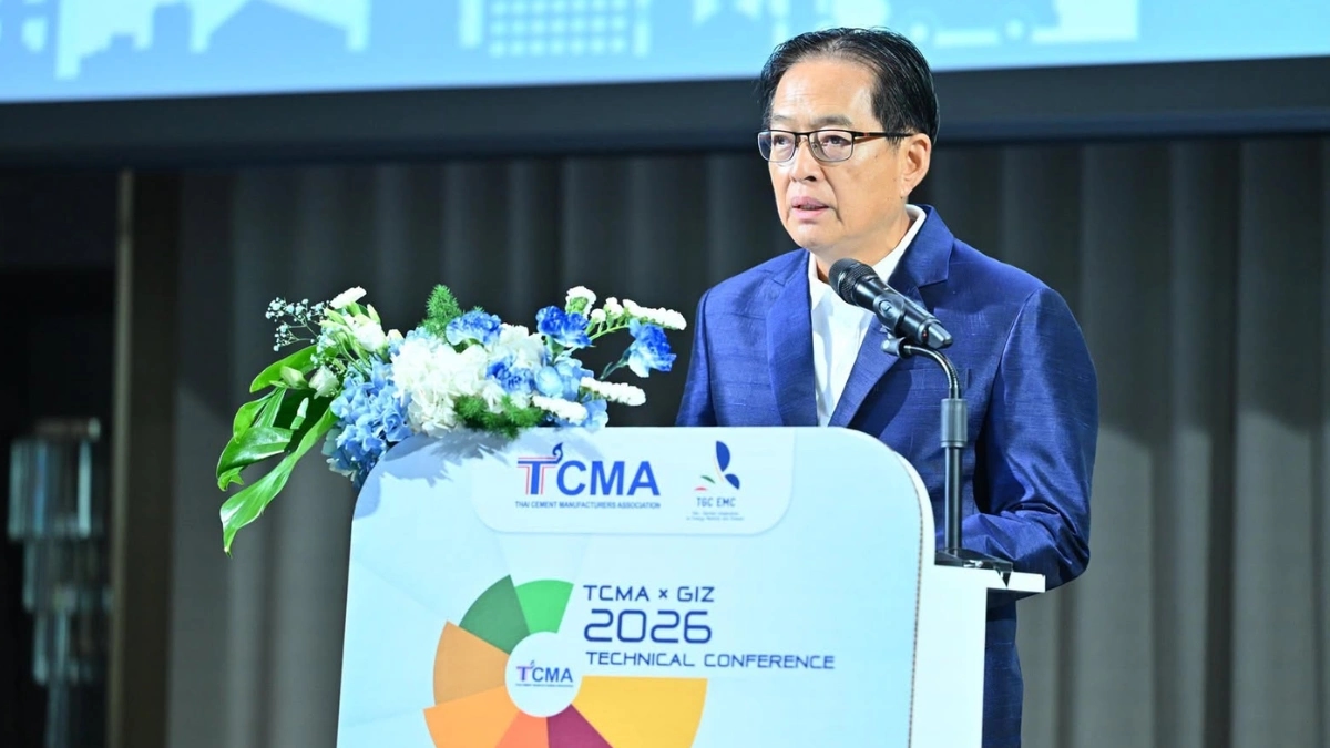 TCMA และ GIZ ร่วมดันเทคโนโลยีลดคาร์บอนในอุตสาหกรรมปูนซีเมนต์สู่ Net Zero 2050