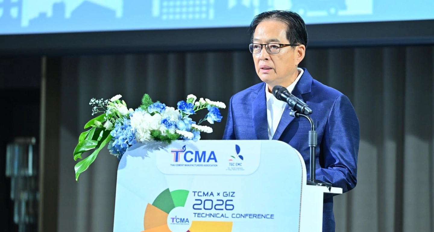 TCMA และ GIZ ร่วมดันเทคโนโลยีลดคาร์บอนในอุตสาหกรรมปูนซีเมนต์สู่ Net Zero 2050