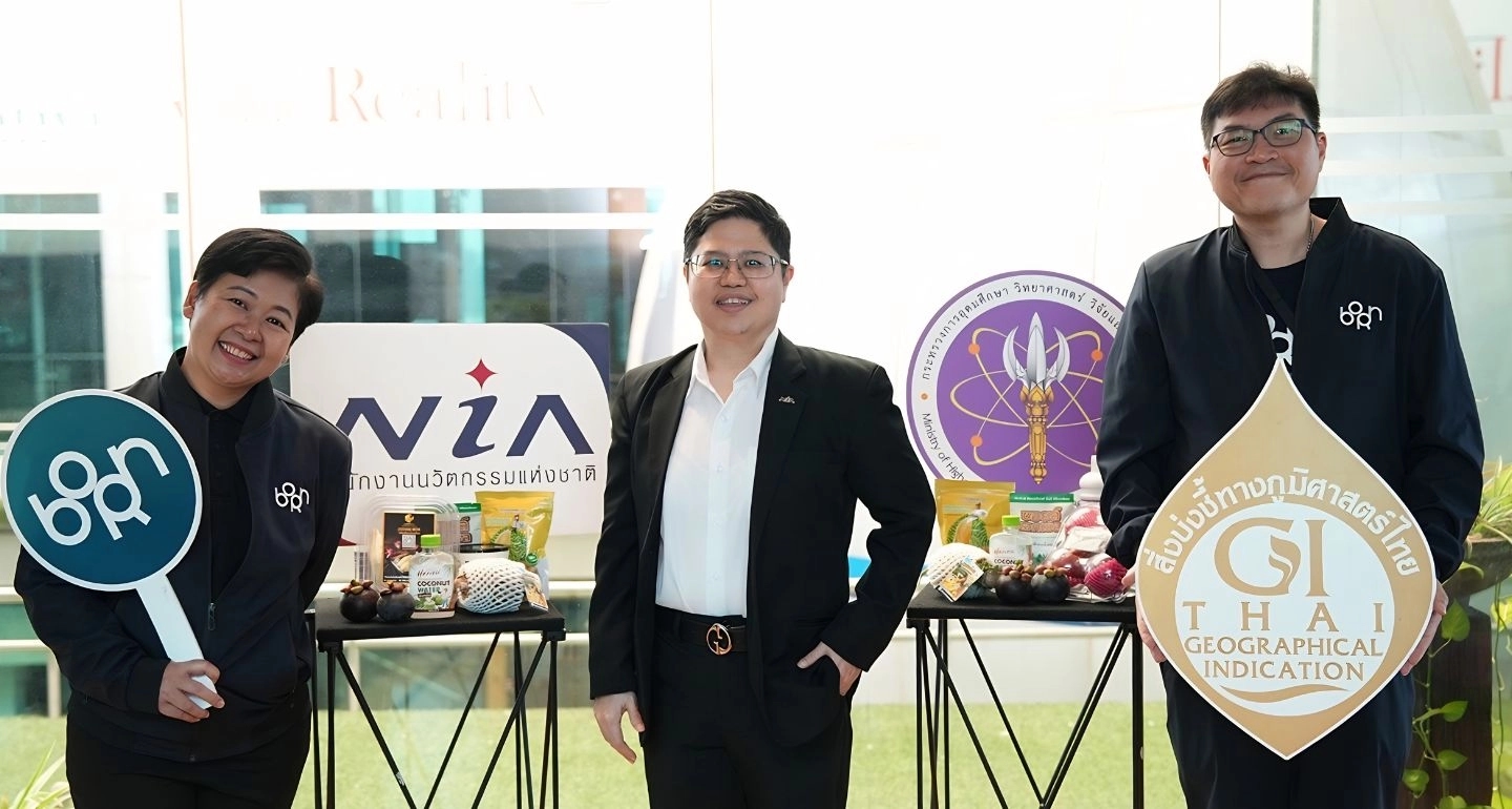 NIA ร่วมมือเครือข่าย GIFT นำนวัตกรรมแก้ปัญหาสินค้าเกษตรล้นตลาด
