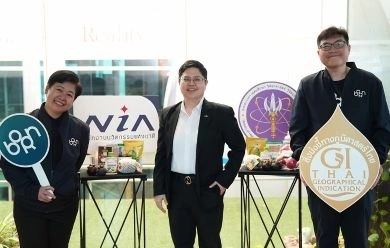NIA ร่วมมือเครือข่าย GIFT นำนวัตกรรมแก้ปัญหาสินค้าเกษตรล้นตลาด