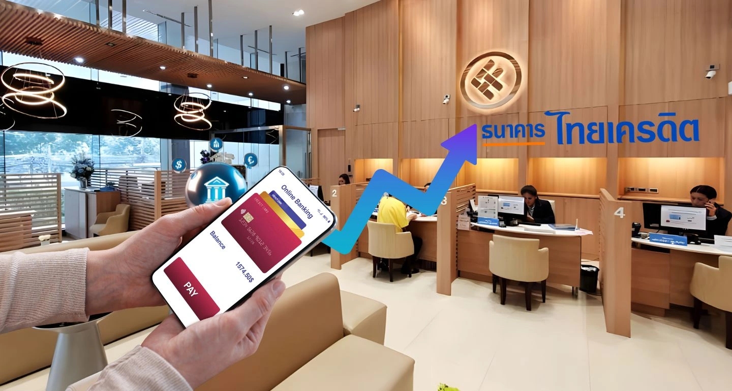 ไทยเครดิตปักหมุด Quality Growth หลังโกยกำไรสูงสุด หนุน Micro SMEs เข้าถึงสินเชื่อดิจิทัล