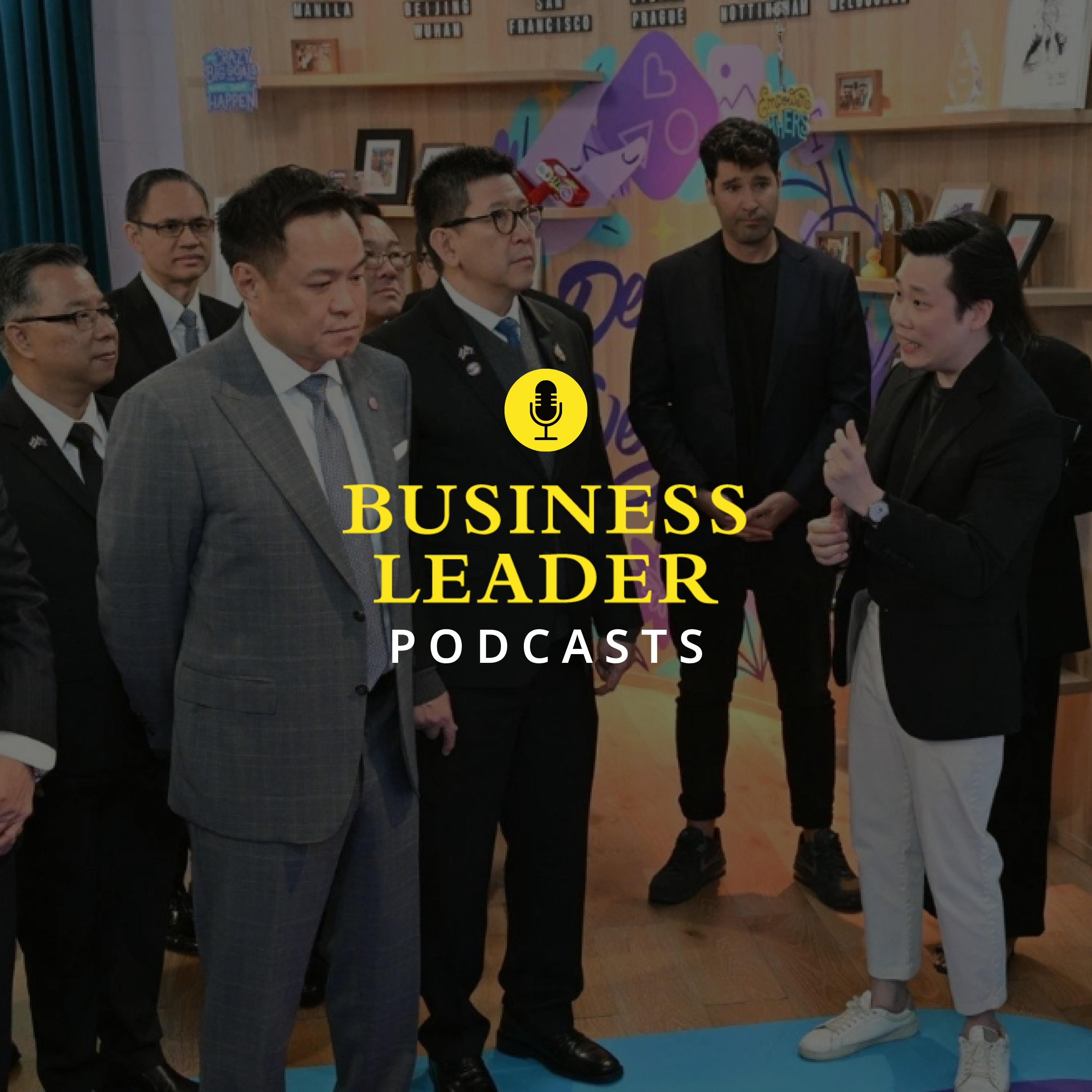 รูปปก Business Insight
