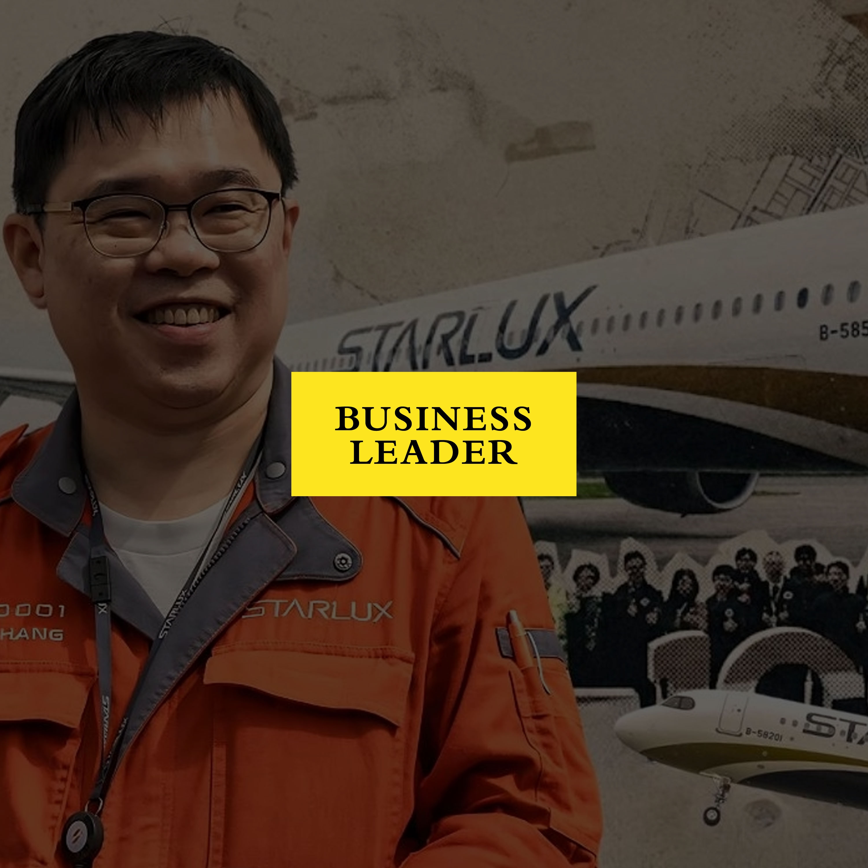 รูปปก K.W. Chang: จากบาดแผลครอบครัว สู่ผู้สร้าง STARLUX