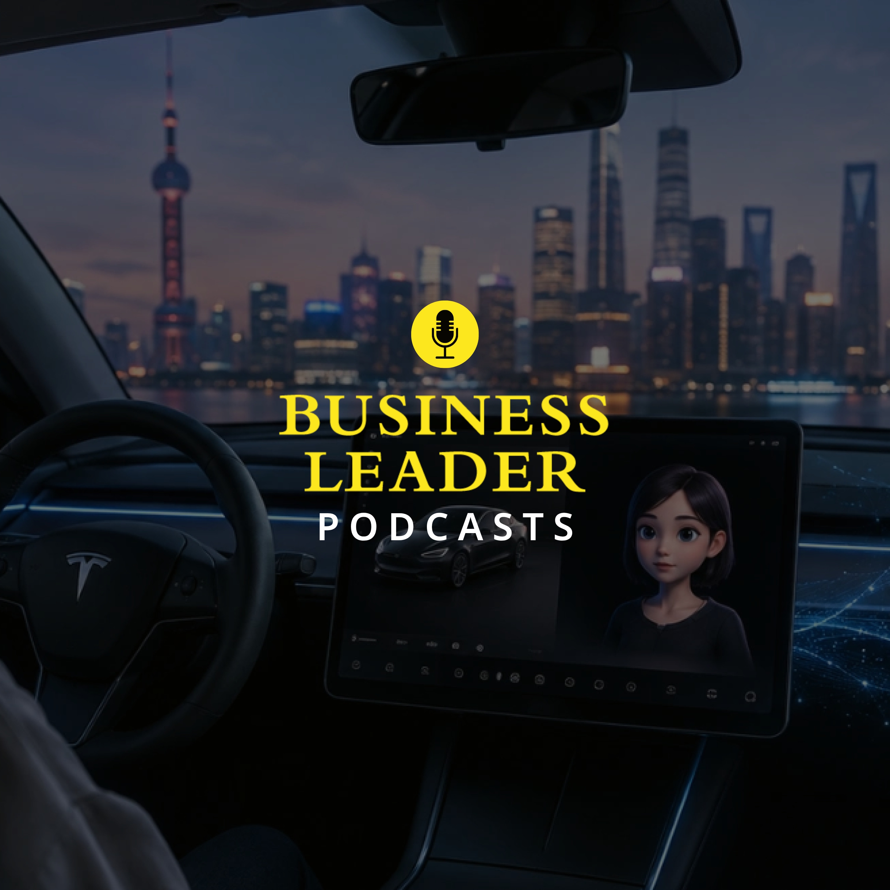 รูปปก Business Insight